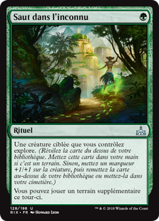 Saut dans l'inconnu - Les combattants d'Ixalan