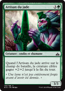 Artisan du jade - Les combattants d'Ixalan