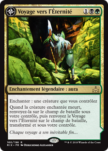 Voyage vers l'Éternité -> Atzal, caverne de l'Éternité - Les combattants d'Ixalan