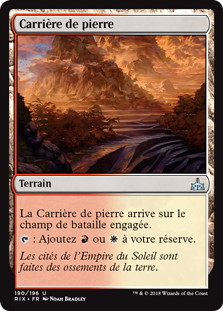 Carrière de pierre - Les combattants d'Ixalan