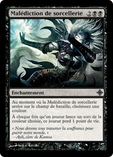 Malédiction de sorcellerie - L'ascension des Eldrazi