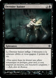 Dernier baiser - L'ascension des Eldrazi