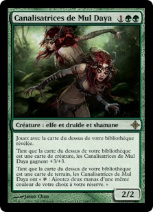 Canalisatrices de Mul Daya - L'ascension des Eldrazi