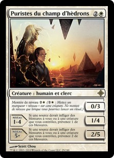 Puristes du champ d'hèdrons - L'ascension des Eldrazi