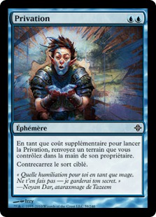 Privation - L'ascension des Eldrazi