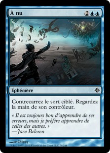 À nu - L'ascension des Eldrazi