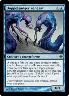 Doppelganger renégat - L'ascension des Eldrazi