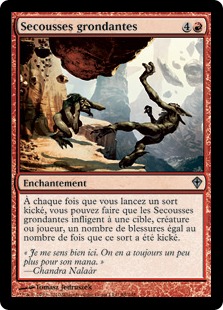 Secousses grondantes - Worldwake