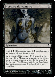 Morsure du vampire - Zendikar