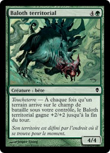 Baloth territorial - Zendikar