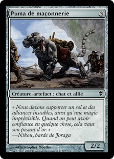 Puma de maçonnerie - Zendikar
