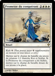 Promesse du conquérant - Zendikar