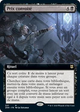 Prix convoité - Renaissance de Zendikar