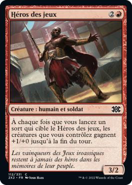 Héros des jeux - Double Masters 2022