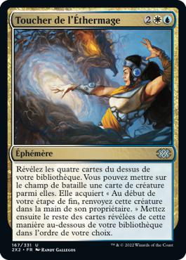 Toucher de l'Aethermage - Double Masters 2022