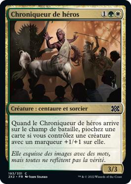 Chroniqueur de héros - Double Masters 2022