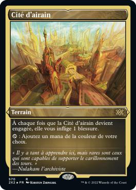 Cité d'airain - Double Masters 2022