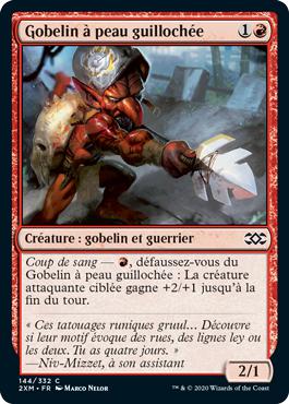 Gobelin à peau guillochée - Double Masters