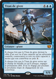 Titan de givre - Commander 2014