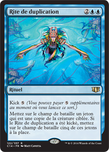 Rite de duplication - Commander 2014