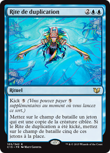 Rite de duplication - Commander 2015