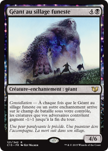 Géant au sillage funeste - Commander 2015