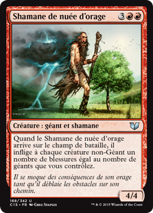 Shamane de nuée d'orage - Commander 2015