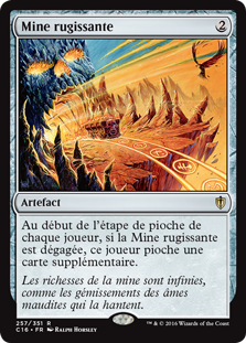 Mine rugissante - Commander 2016