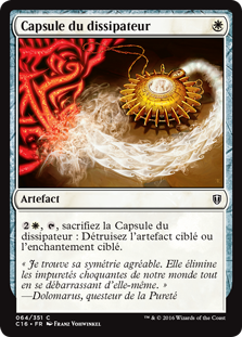 Capsule du dissipateur - Commander 2016