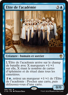 Élite de l'académie - Commander 2016