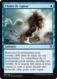 Chaîne de vapeur - Commander 2016