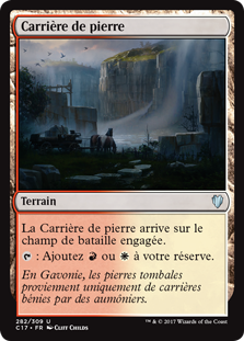 Carrière de pierre - Commander 2017