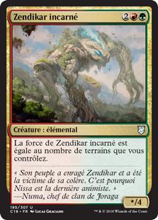 Zendikar incarné - Commander 2018