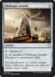 Obélisque instable - Commander 2018