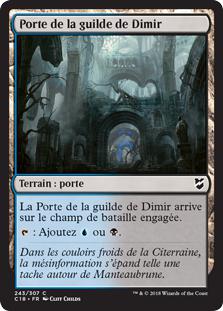 Porte de la guilde de Dimir - Commander 2018