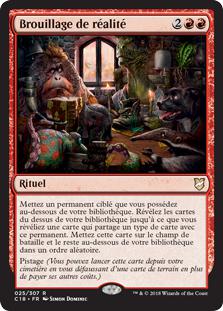 Brouillage de réalité - Commander 2018