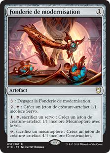 Fonderie de modernisation - Commander 2018