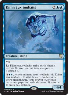 Djinn aux souhaits - Commander 2018