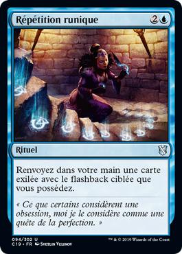 Répétition runique - Commander 2019