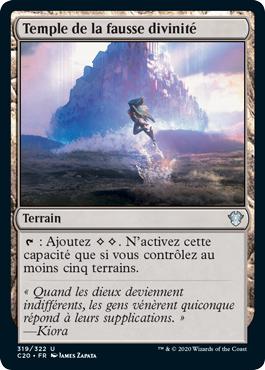 Temple de la fausse divinité - Commander 2020 (Ikoria)