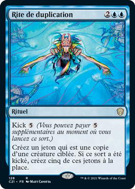 Rite de duplication - Commander 2021