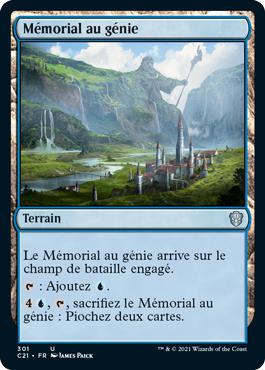 Mémorial au génie - Commander 2021