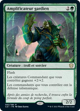 Amplificateur gardien - Commander 2021