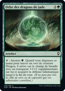 Orbe des dragons de jade - Commander Légendes : la bataille de la Porte de Baldur