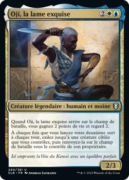 Oji, la lame exquise - Commander Légendes : la bataille de la Porte de Baldur