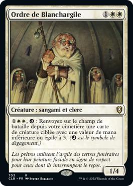 Ordre de Blanchargile - Commander Légendes : la bataille de la Porte de Baldur