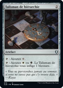 Talisman de hiérarchie - Commander Légendes : la bataille de la Porte de Baldur