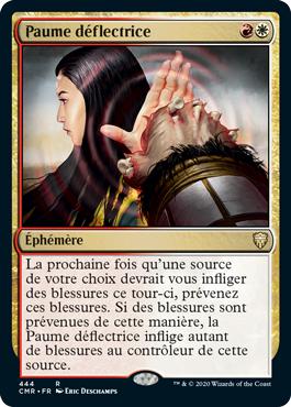 Paume déflectrice - Commander Légendes