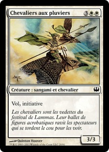 Chevaliers aux pluviers - Duel Decks: Chevaliers vs. Dragons