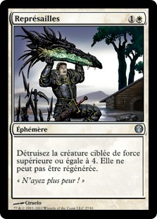 Représailles - Duel Decks: Chevaliers vs. Dragons